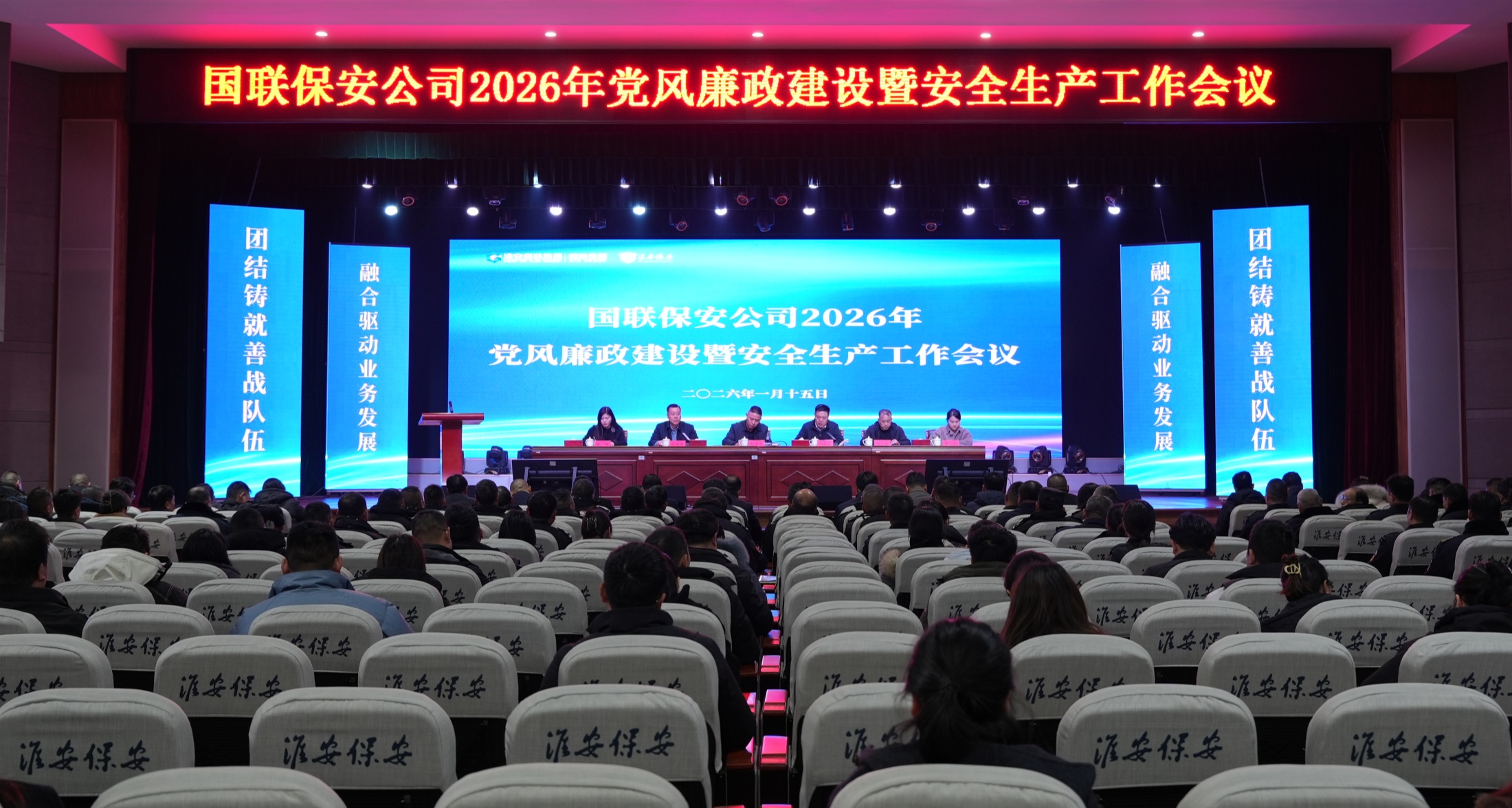 DSC01701_副本_副本